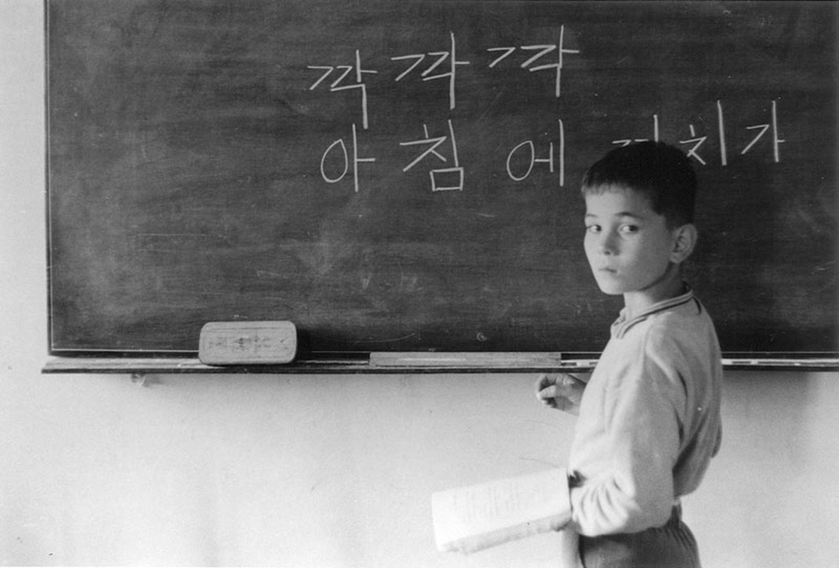섞여진 이름들, 1963~1965 ⓒ주명덕JOO Myung Duck