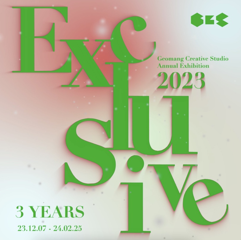 Exclusive: “3 YEARS”