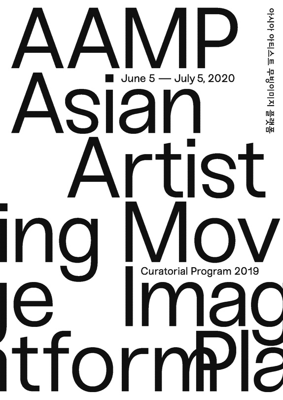 프로젝션 Projections