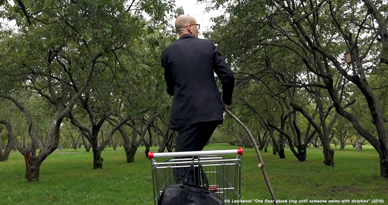 CICA 실험 영화 및 비디오 국제전 – 2016 여름/가을 : CICA Experimental Film and Video Exhibition Summer/Fall 2016