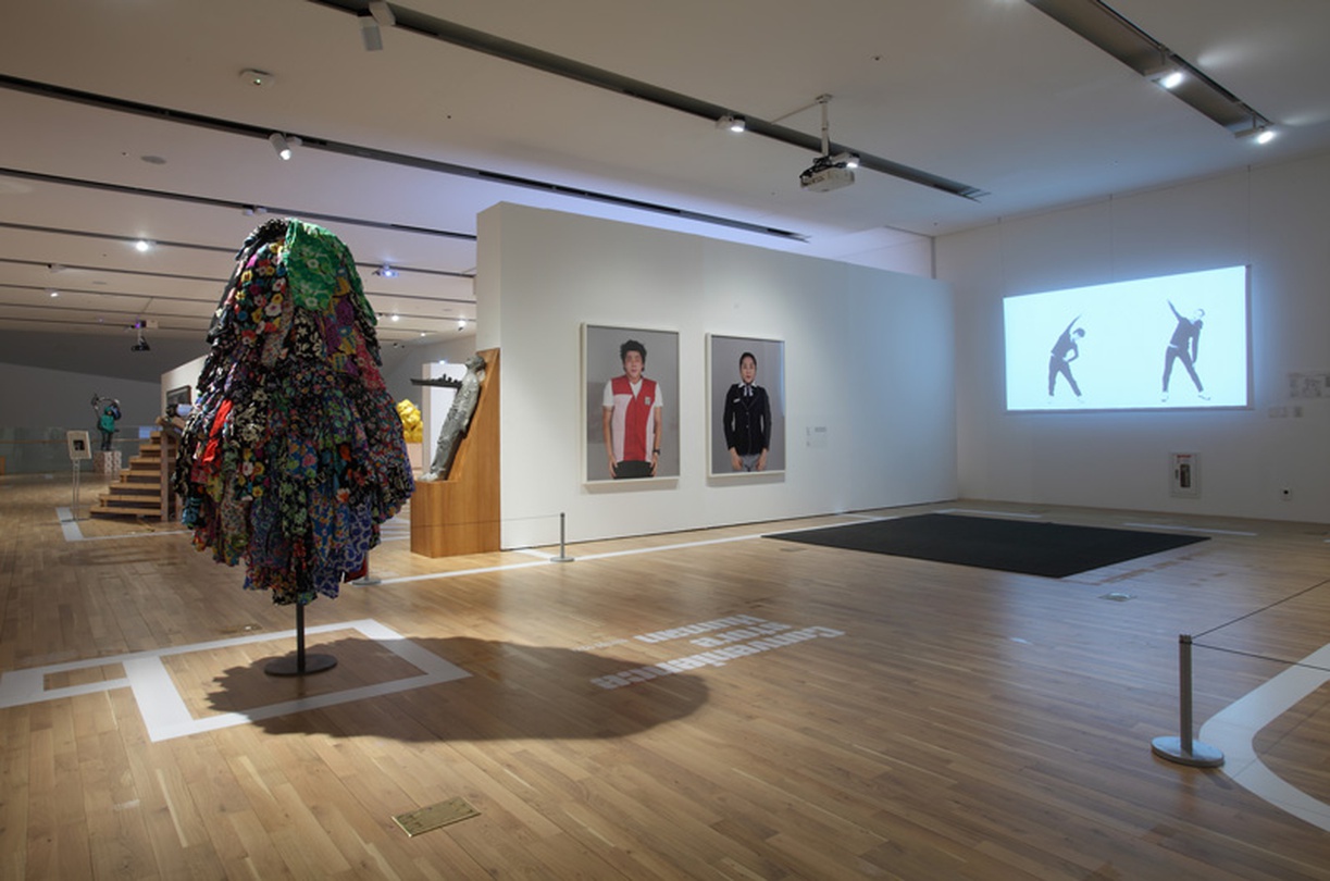 도시·도시인 City and the People