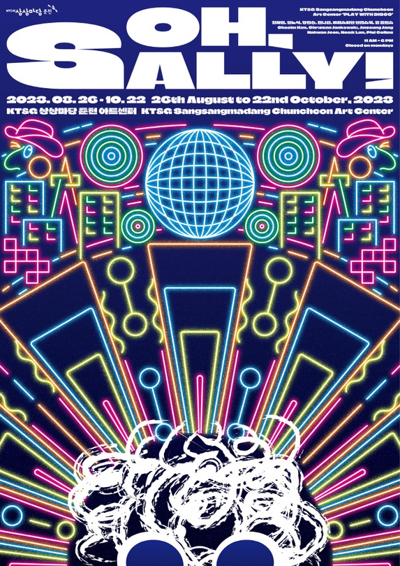 Play With Disco: Oh, Sally!