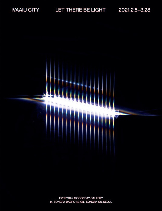 IVAAIU City : LET THERE BE LIGHT
