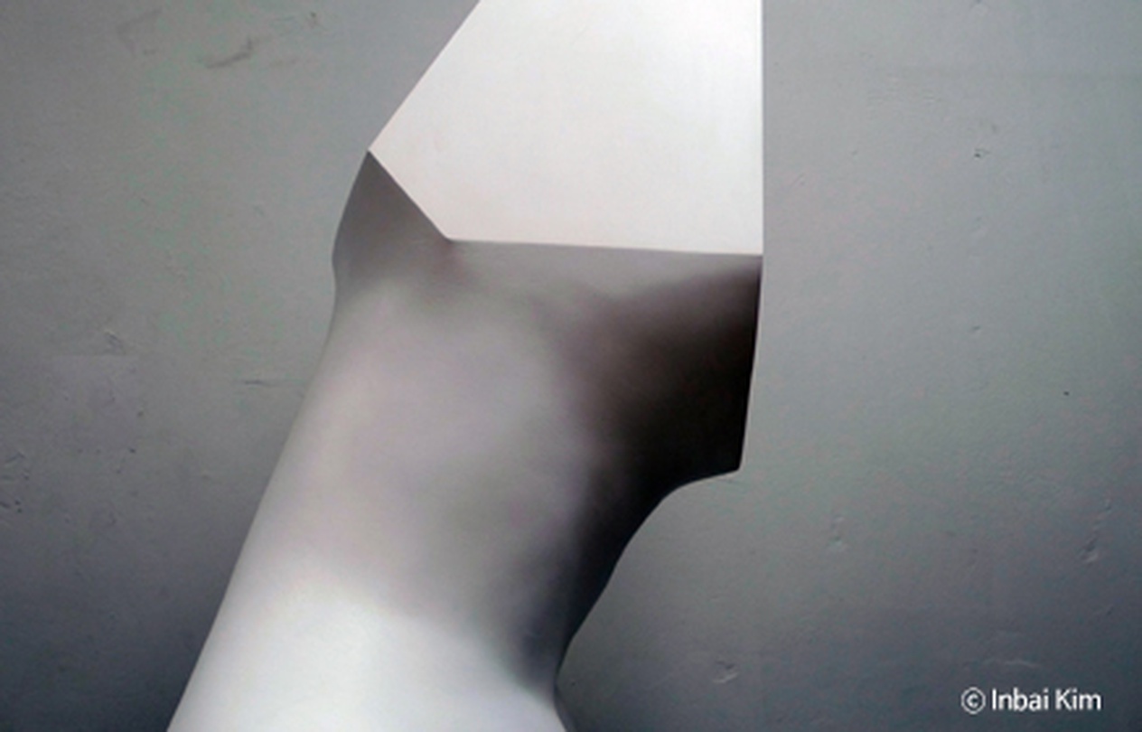 묵음 The Silent Syllable