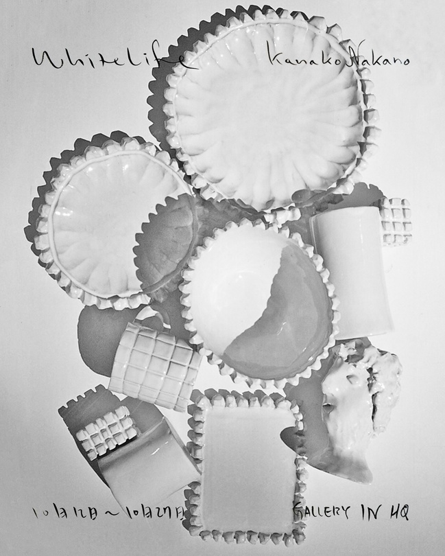 Kanako Nakano: white life