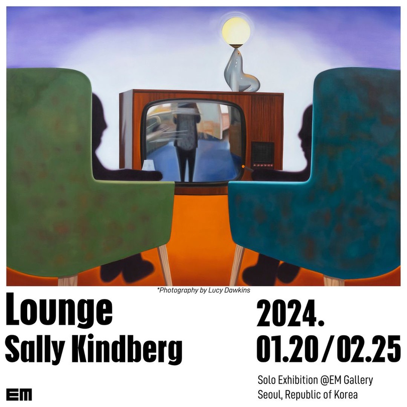 Sally Kindberg: Lounge