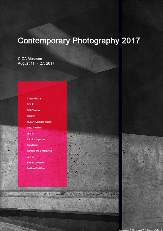 Contemporary Photography Exhibition 2017