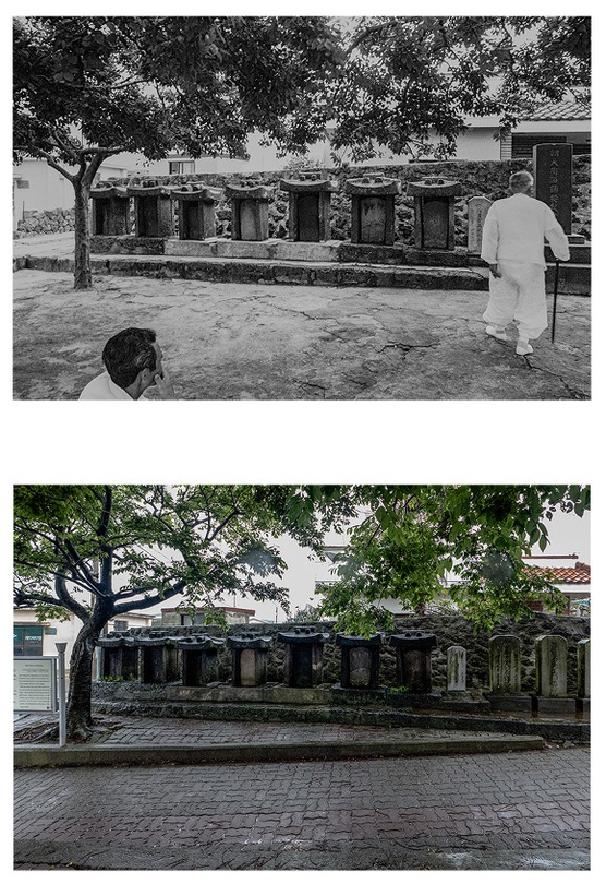 고경대 개인전 : 父傳子展