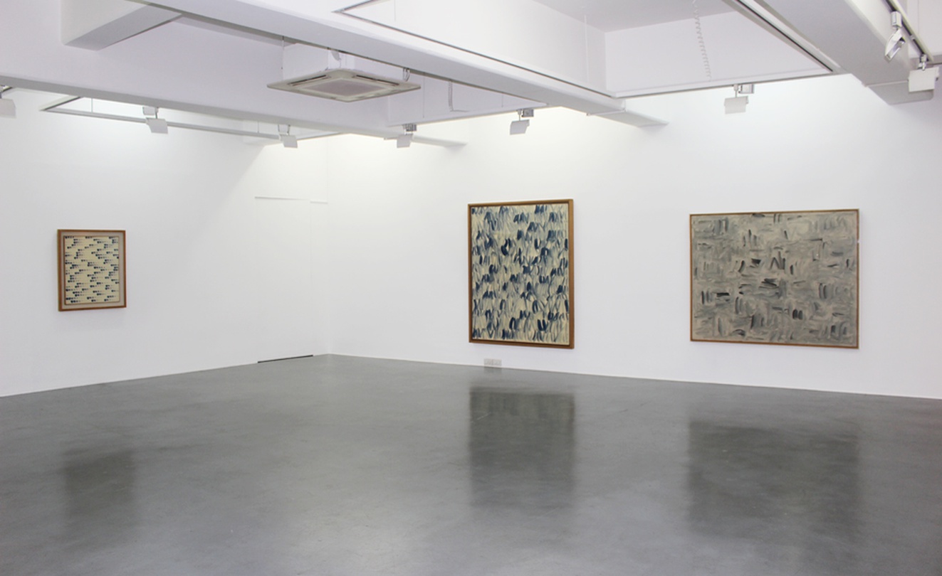 A table of Korean contemporary art Ⅱ: Dansaekhwa