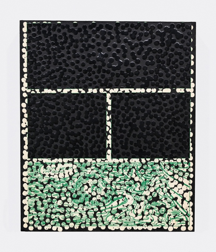 다니엘 보이드 개인전: 피네간의 경야 Daniel Boyd: Finnegans Wake