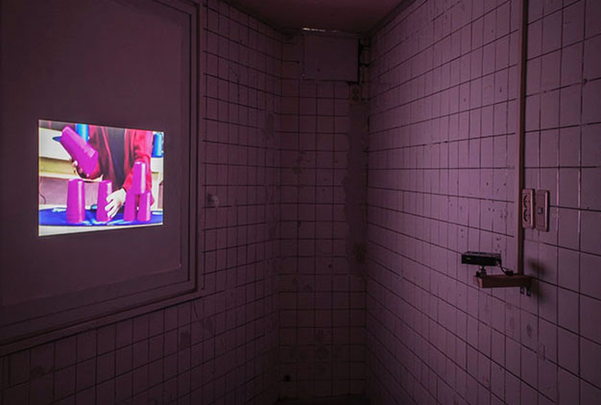 로와정 개인전 : Fringed with Joy