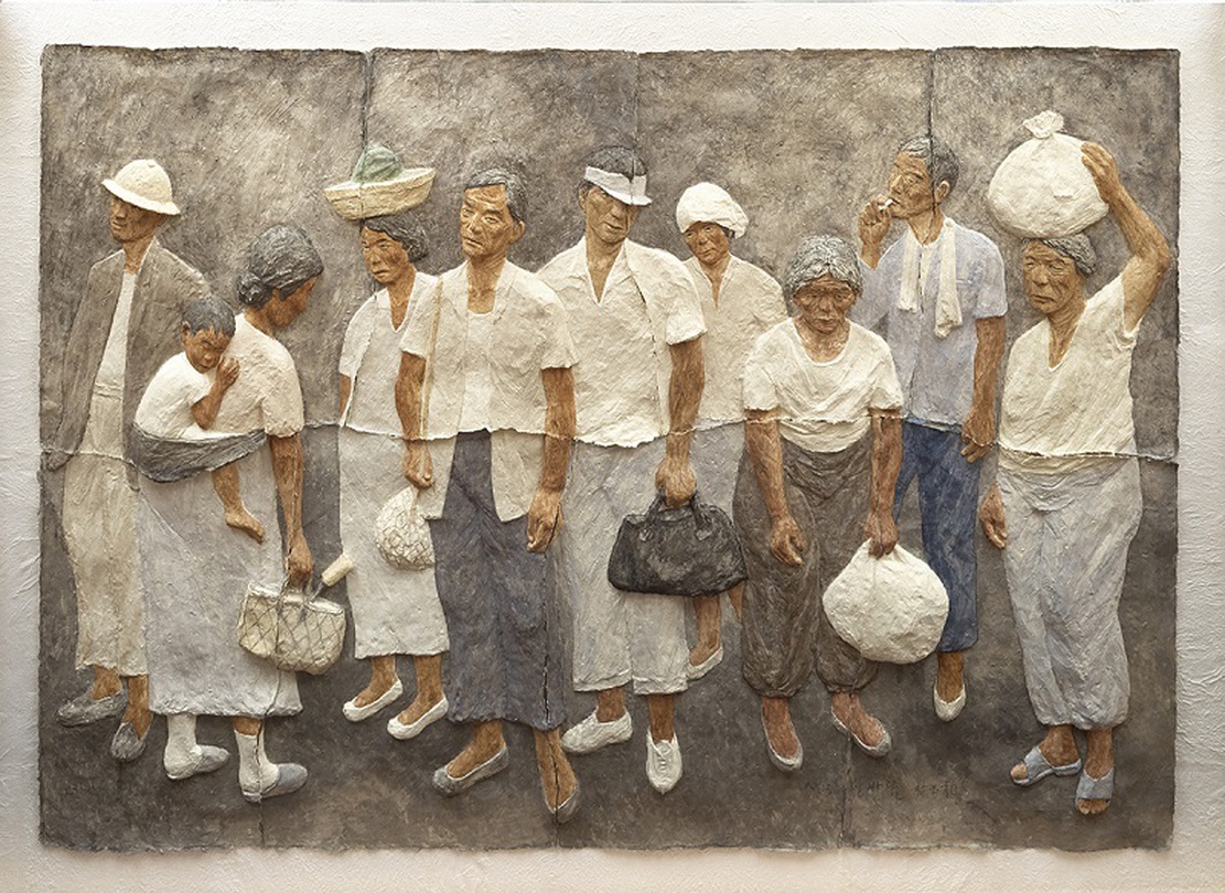 임옥상, 귀로, 1984, 종이 부조에 먹, 채색, 180x260cm