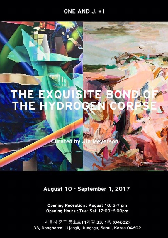 The Exquisite Bond of The Hydrogen Corpse