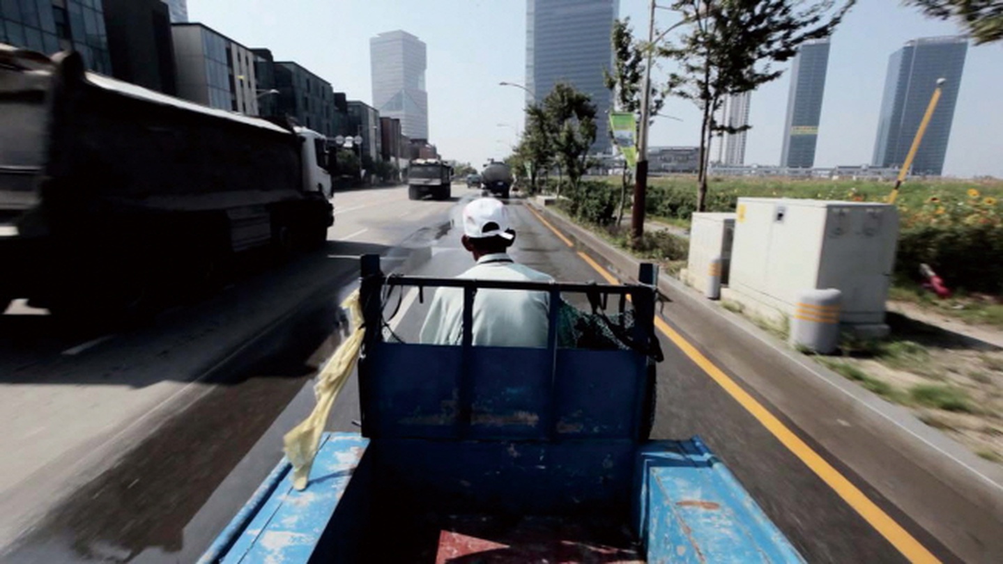 차재민 개인전 : Day For Night