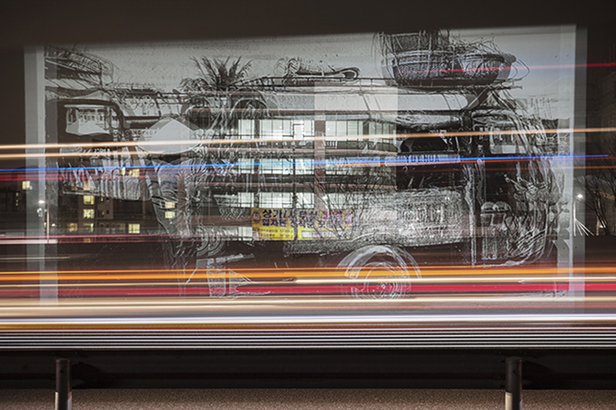 제2회 아마도사진상 조준용 개인전: Memory of South, 416km