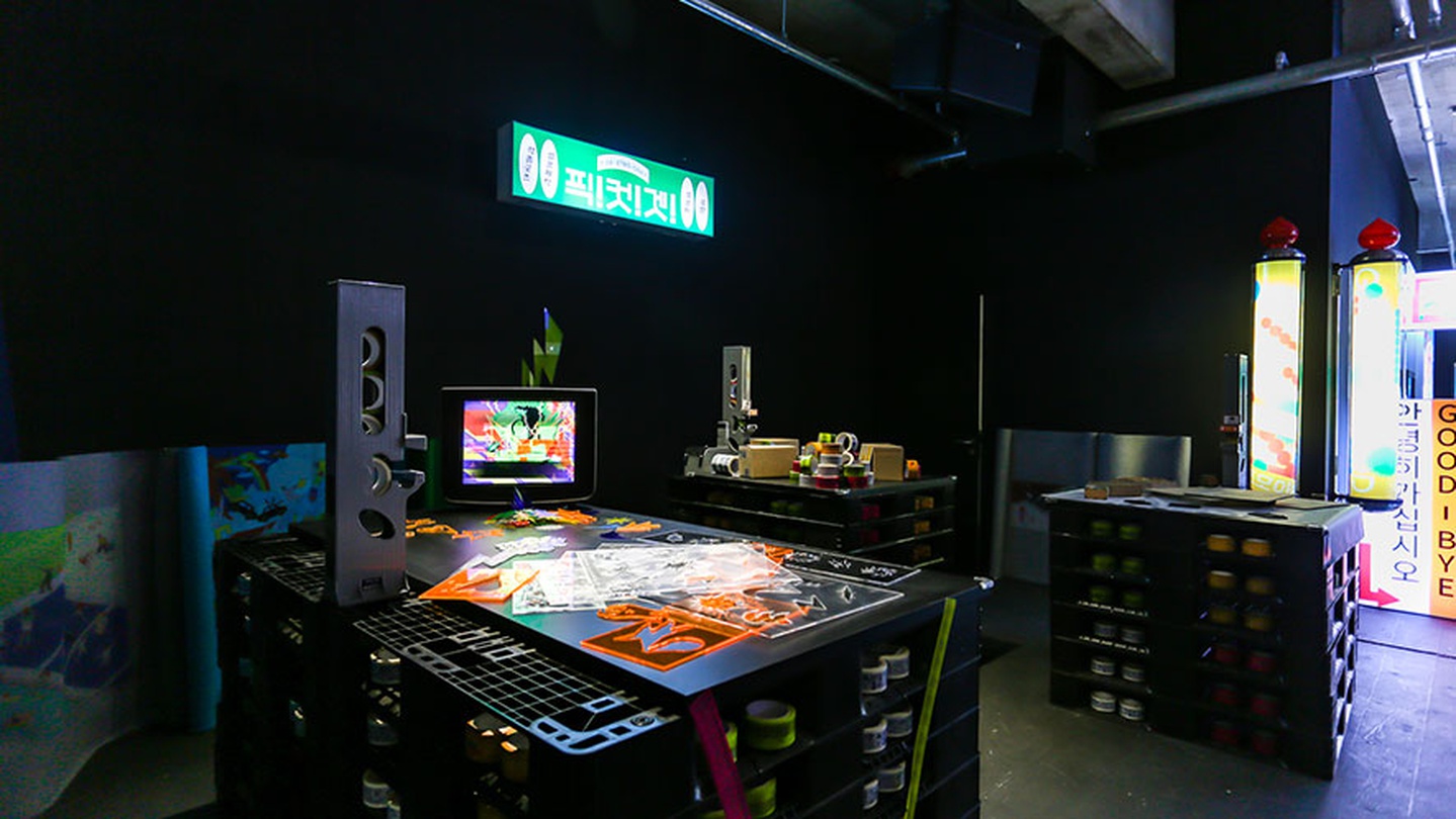 전시전경, 디프로젝트 스페이스 구슬모아당구장