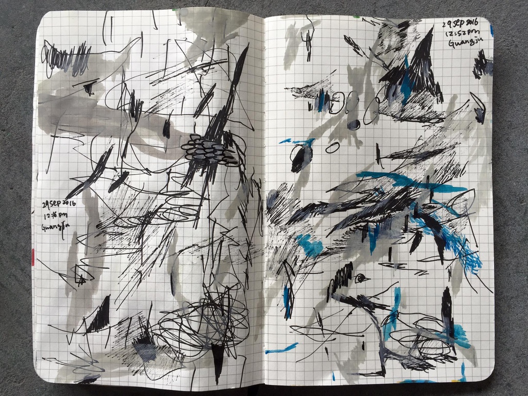 Ichin Liao 개인전 : in between