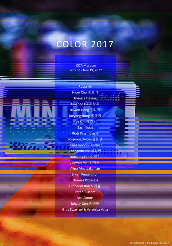 Color 2017