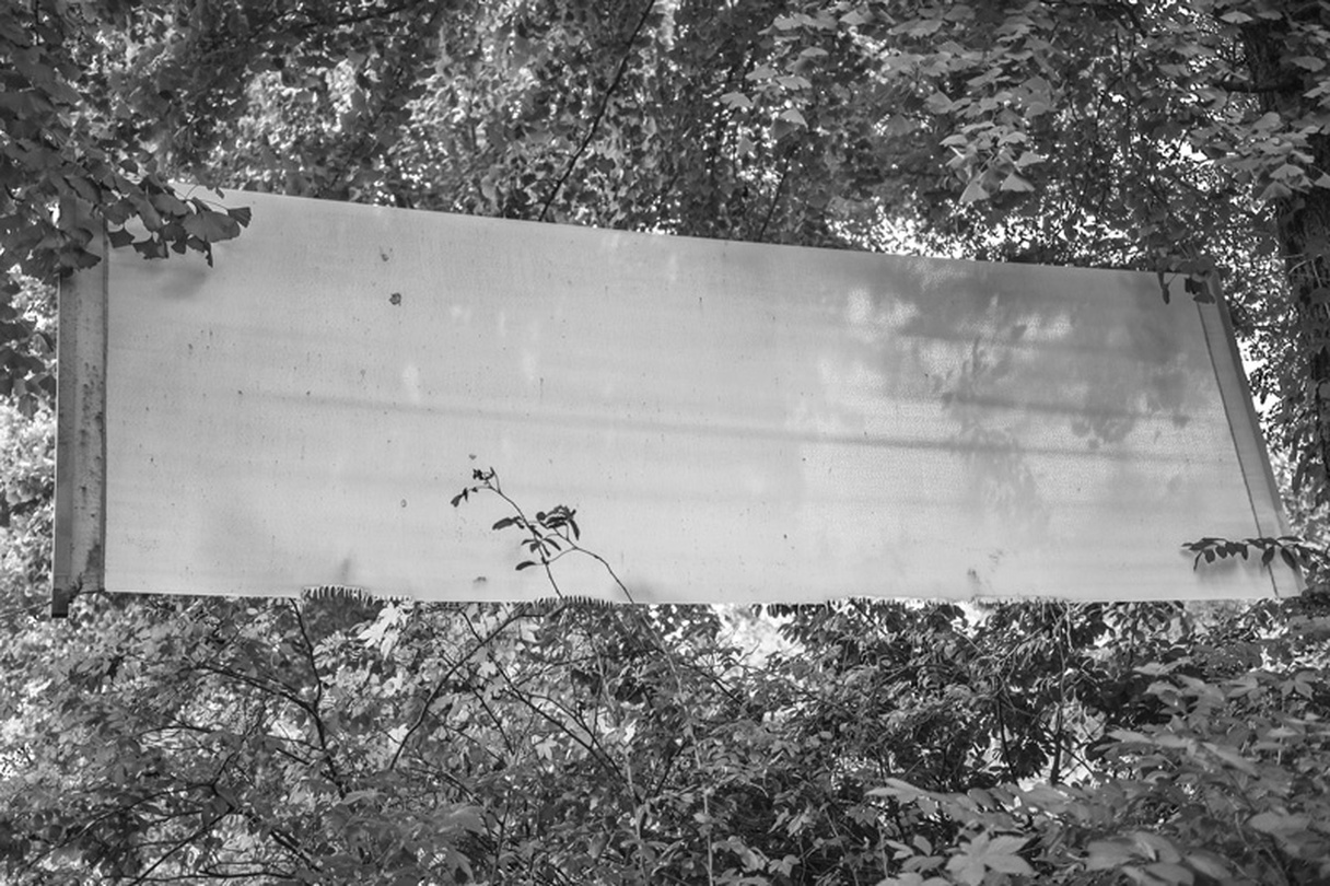 유석. 아무것도 아닌 일들. Digital inkjet print. 00*00. 2014