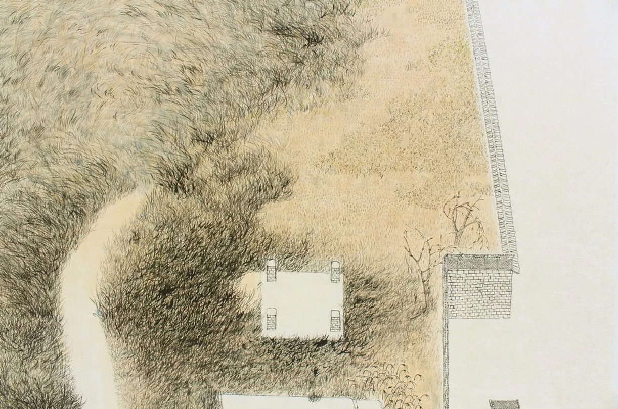 박형진, 주인있는 땅, 송현동48-1, 부분