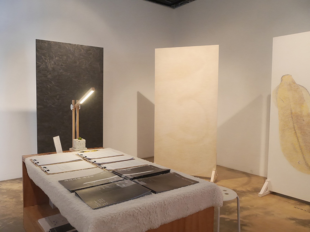 비지시적 패널들 Non-directive Panels