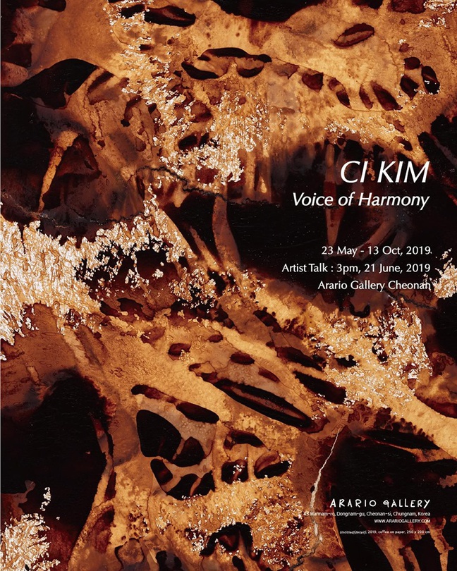 CI KIM : Voice of Harmony