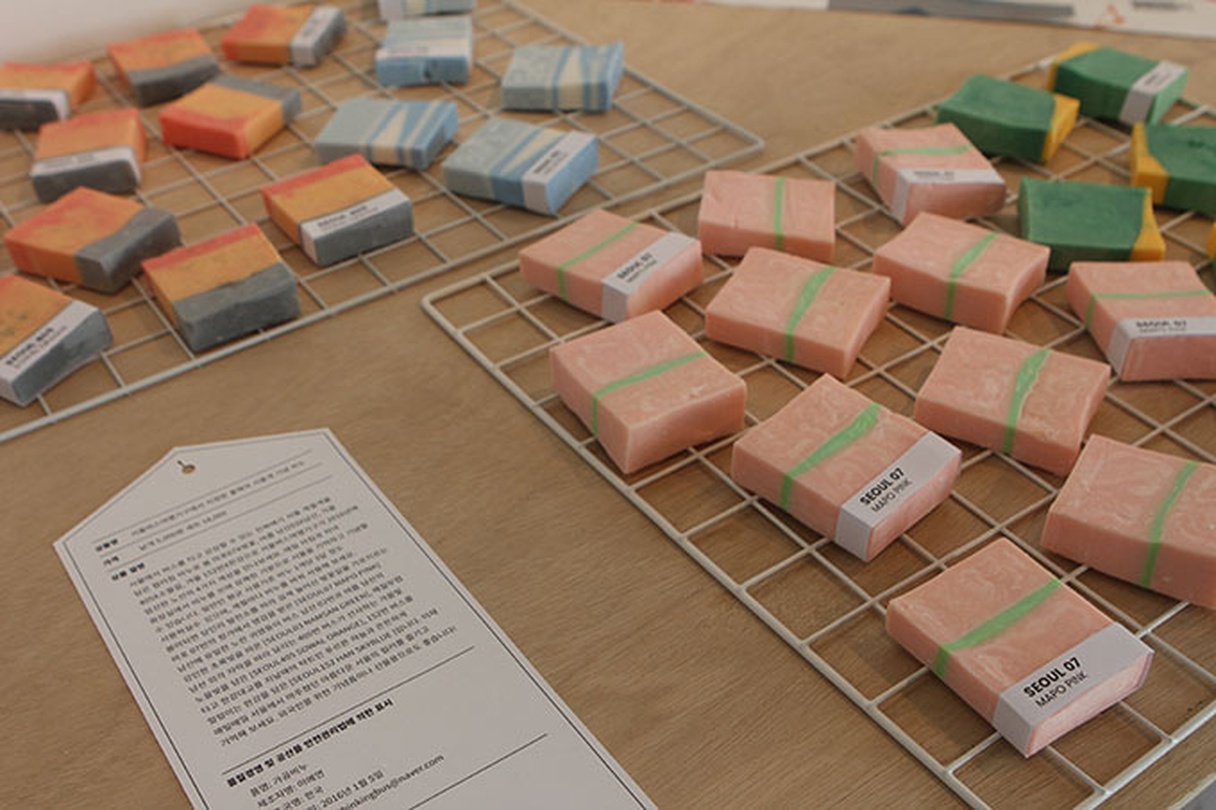 작고 잘 안 보이는 가게