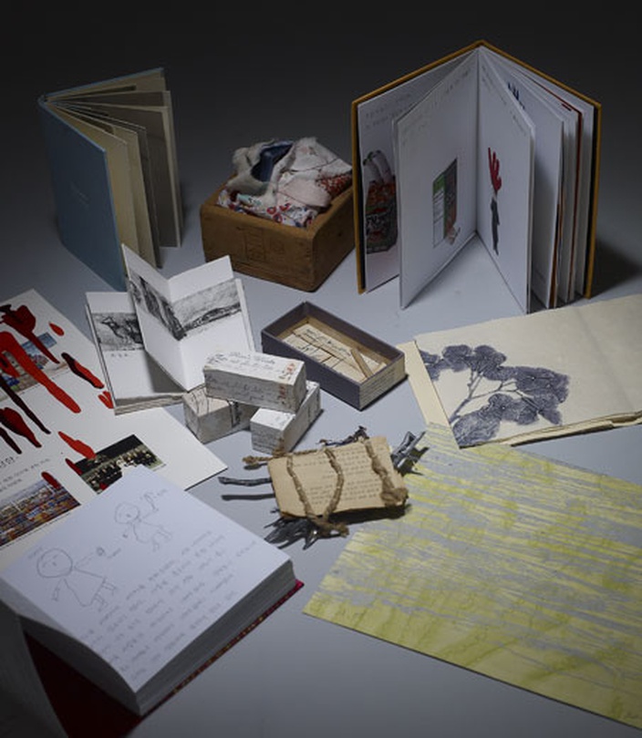 마인드 바인드 Mind Bind