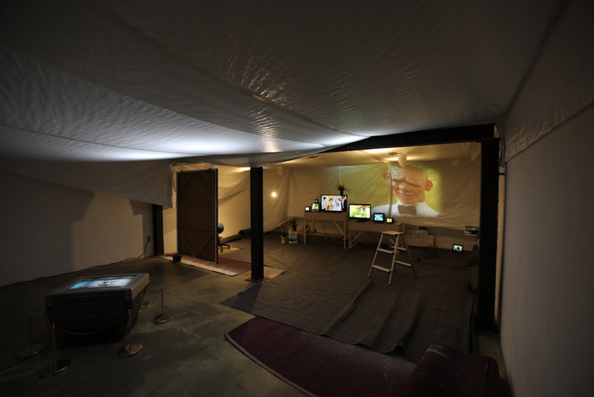 전시전경, 아웃사이트