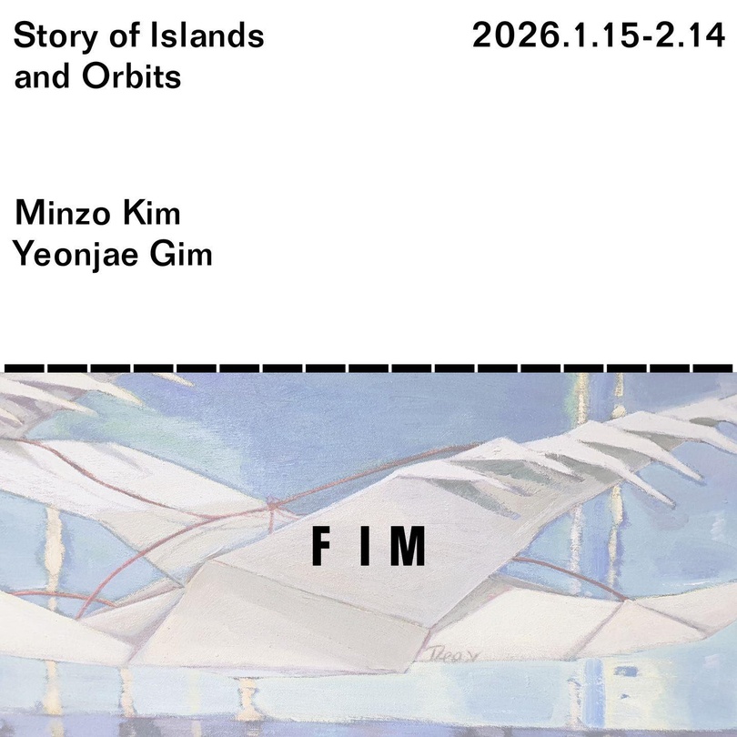 Story of Islands and Orbits