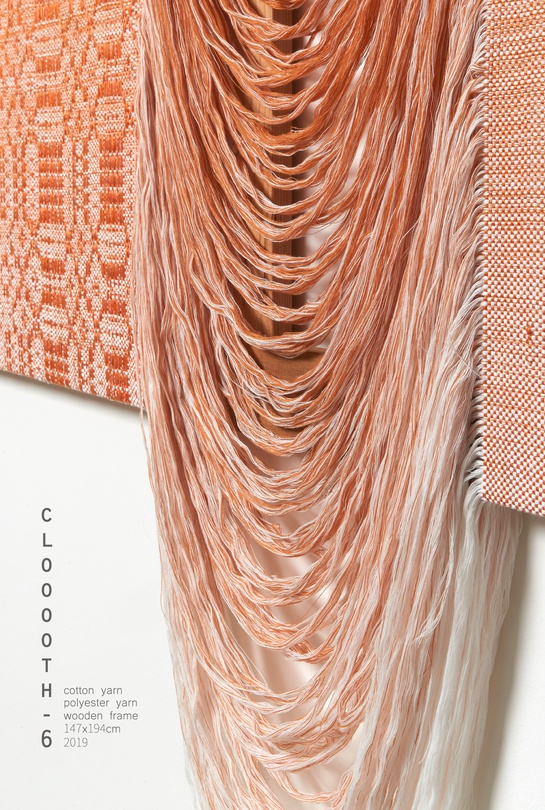 Wall Hangings 벽걸이들