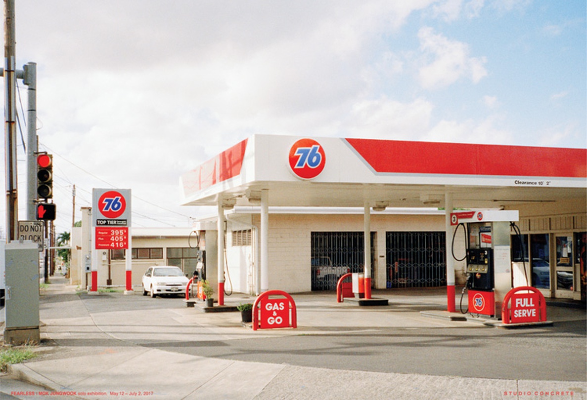 목정욱 개인전 Mok Jungwook : FEARLESS