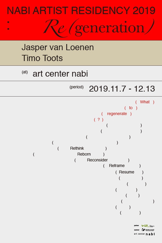 Nabi Artist Residency 2019: Re,generation
