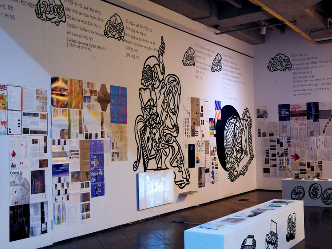 전시전경, 대안공간루프