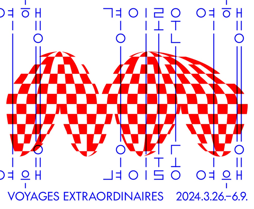 프랑스 프락(Frac) 컬렉션 특별전: 경이로운 여행