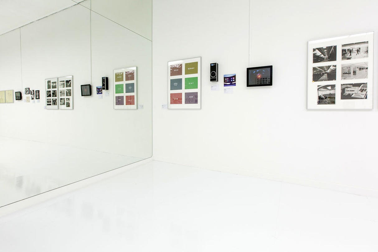 현대카드 컬처프로젝트 19 : 스탠리 큐브릭 전