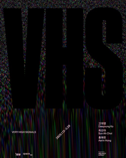 VHS: Very High Signals