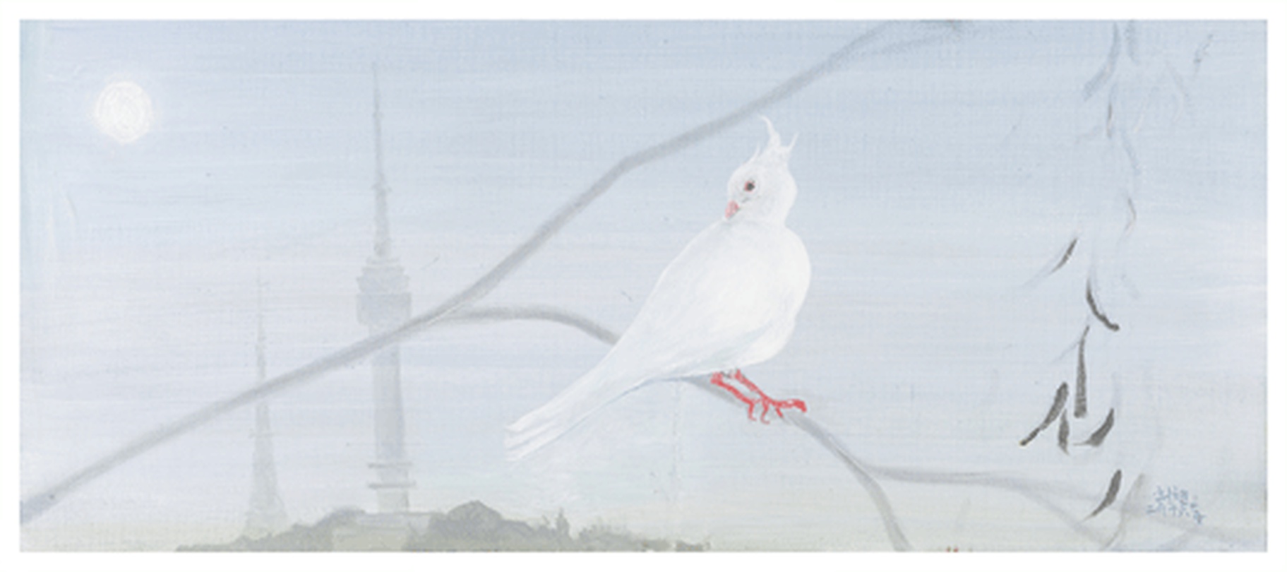 zoo10 , oil on canvas, 33x77cm , 2016