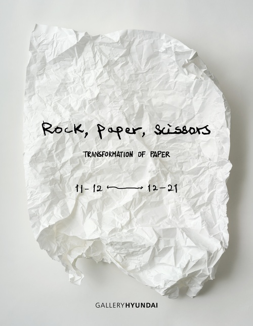 Rock, Paper, Scissors: Transformation of Paper
