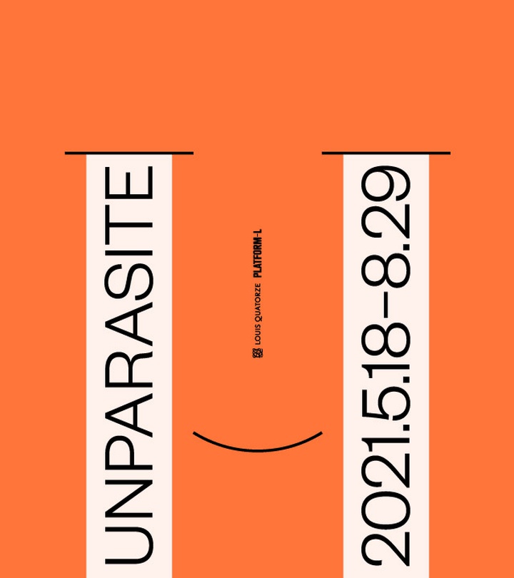 UNPARASITE: 언패러사이트