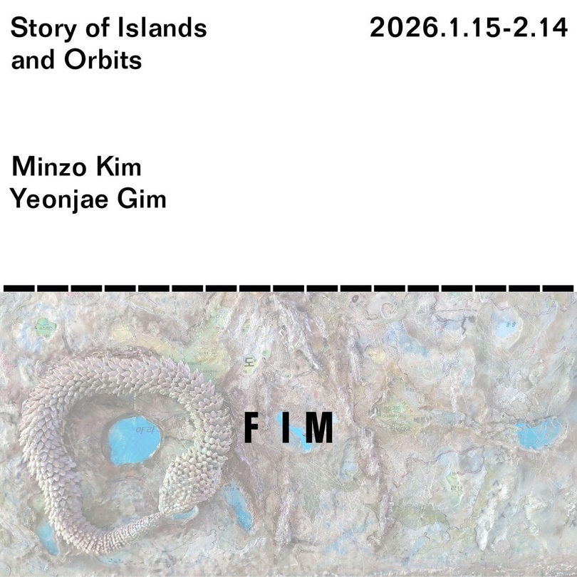 Story of Islands and Orbits