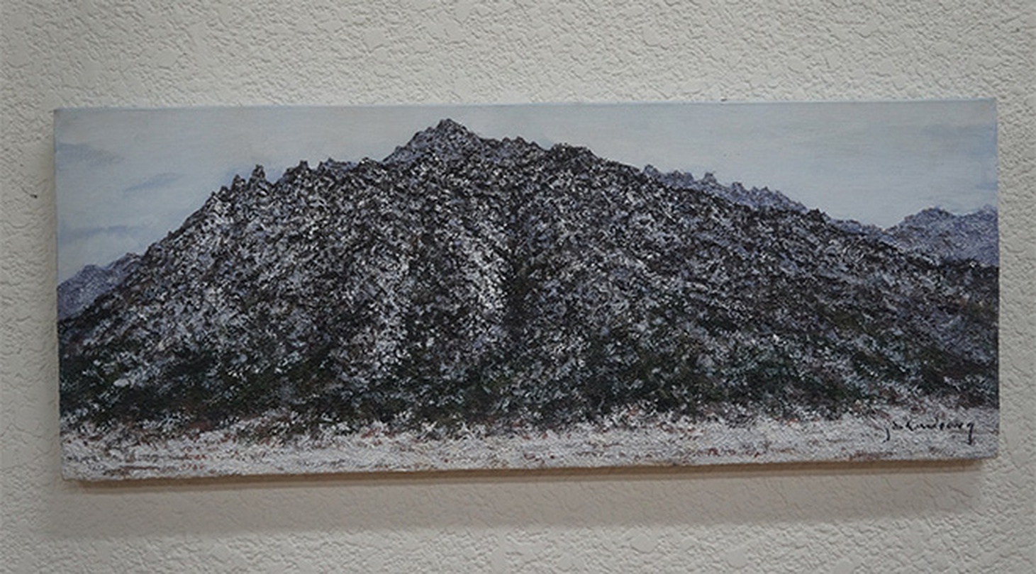 류재웅_월출산_2016_oil on canvas_50x162cm