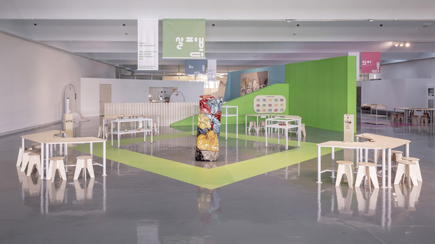 #보다 전시전경, 국립현대미술관 제공