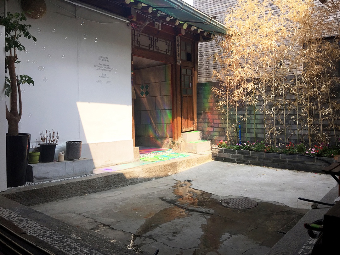 김지현, when you are on time 이미지제공 : 스페이스오뉴월