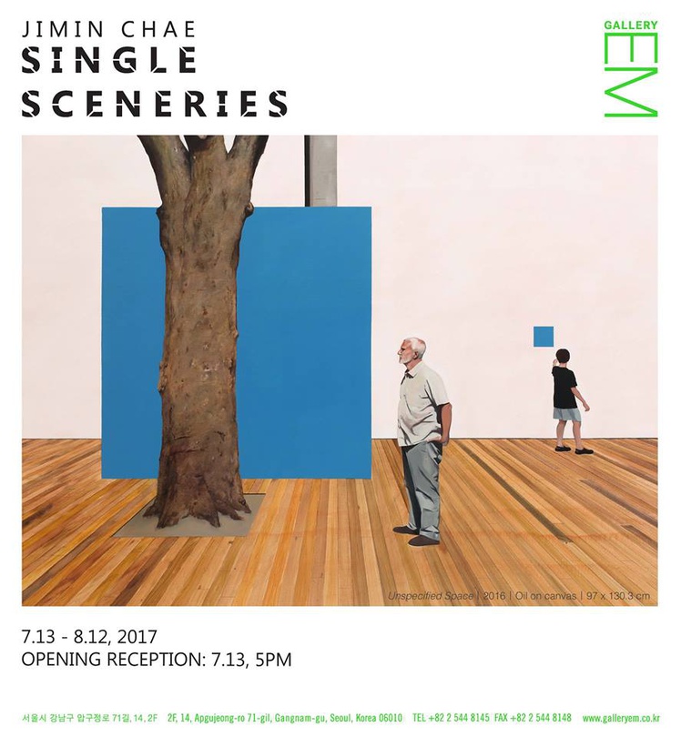 채지민 개인전 : 하나의 풍경들 Jimin Chae : Single Sceneries