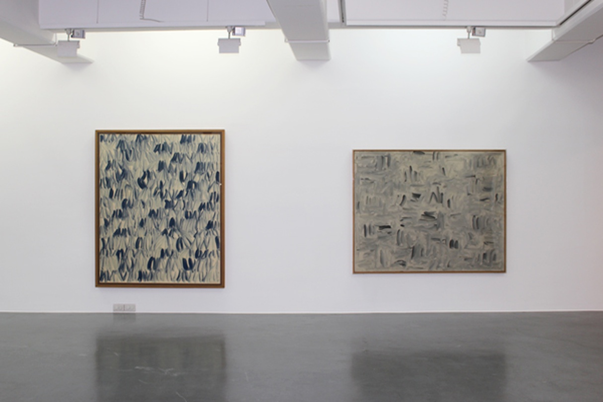 A table of Korean contemporary art Ⅱ: Dansaekhwa