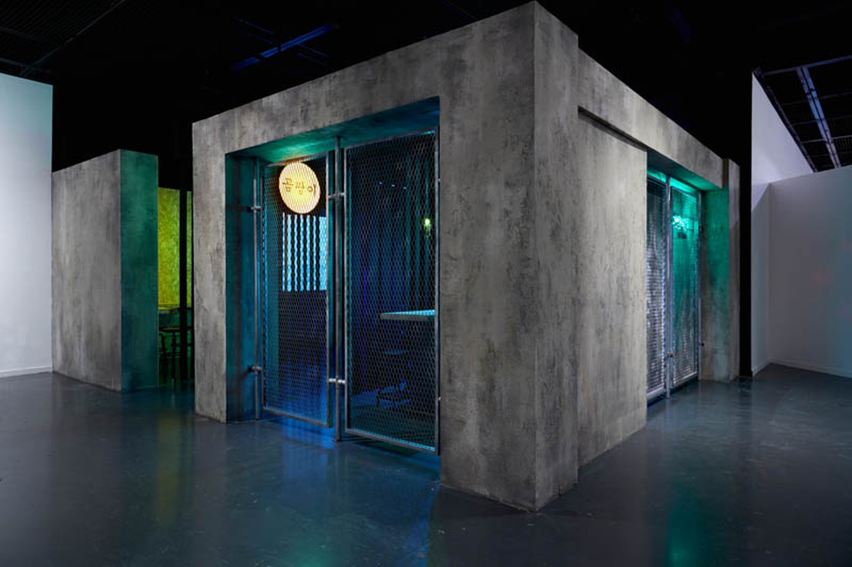 이형주 Lee Hyeong Joo, 기억 채집