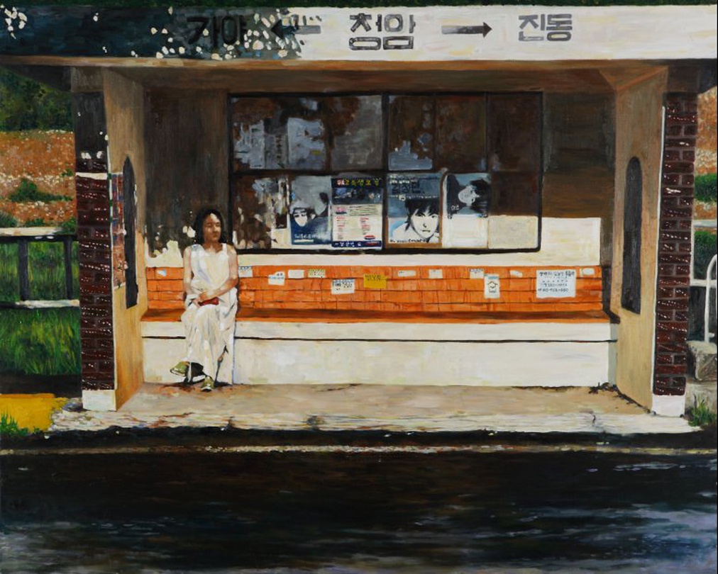 이혜진 개인전 : 삶의 여백