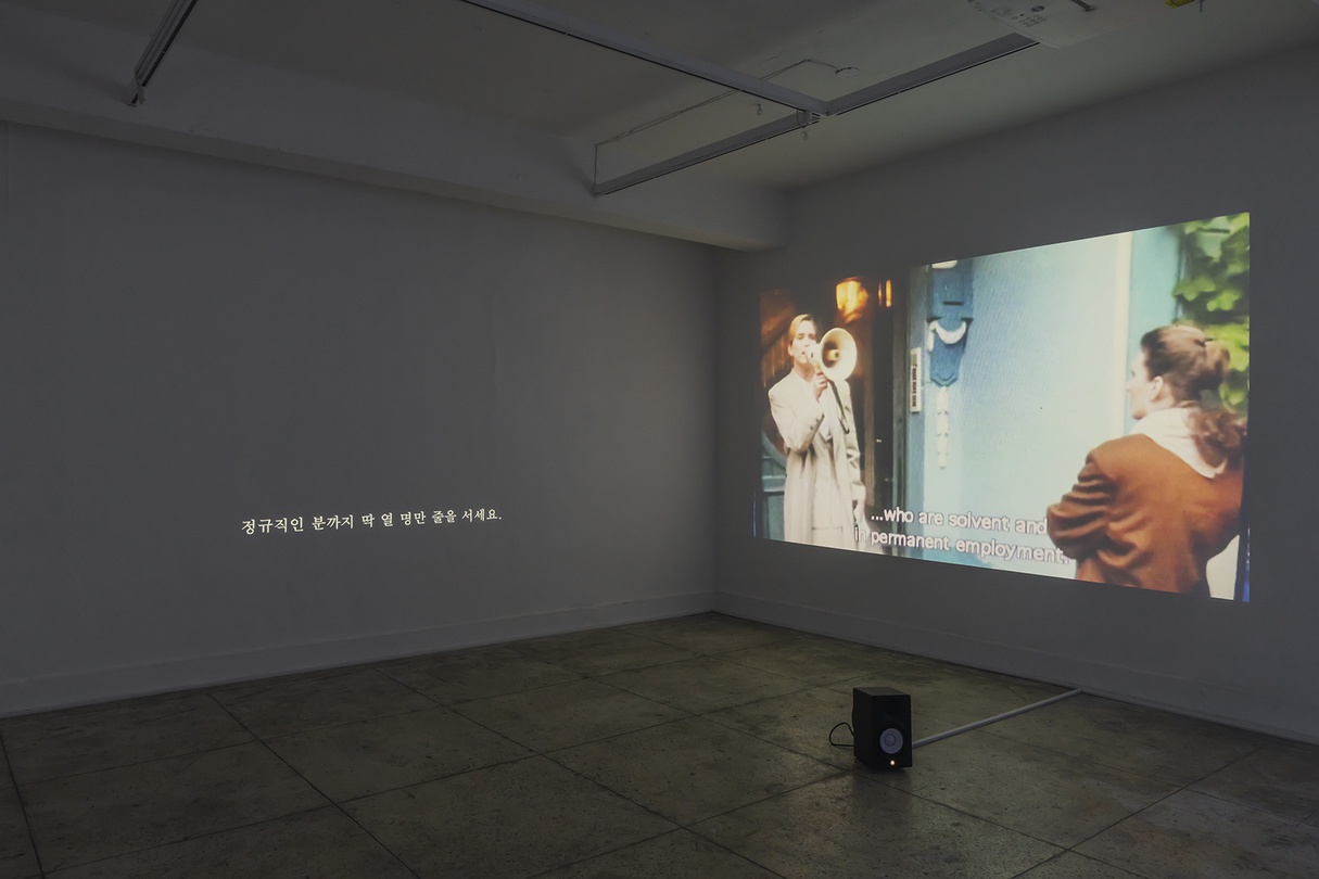 최희정, 〈오랜만에 내 그림자를 보았다〉, 2024, five-channel video(color), six-channel audio, 20 mins. 전시이미지 촬영: CJY ART STUDIO.   사운드: 정의석 / 영상기술: 구종회  / 설치: 멀티텍