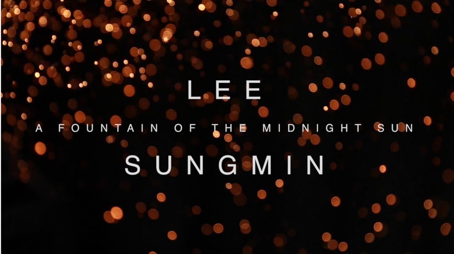 이성민 개인전 : 백야의 분수